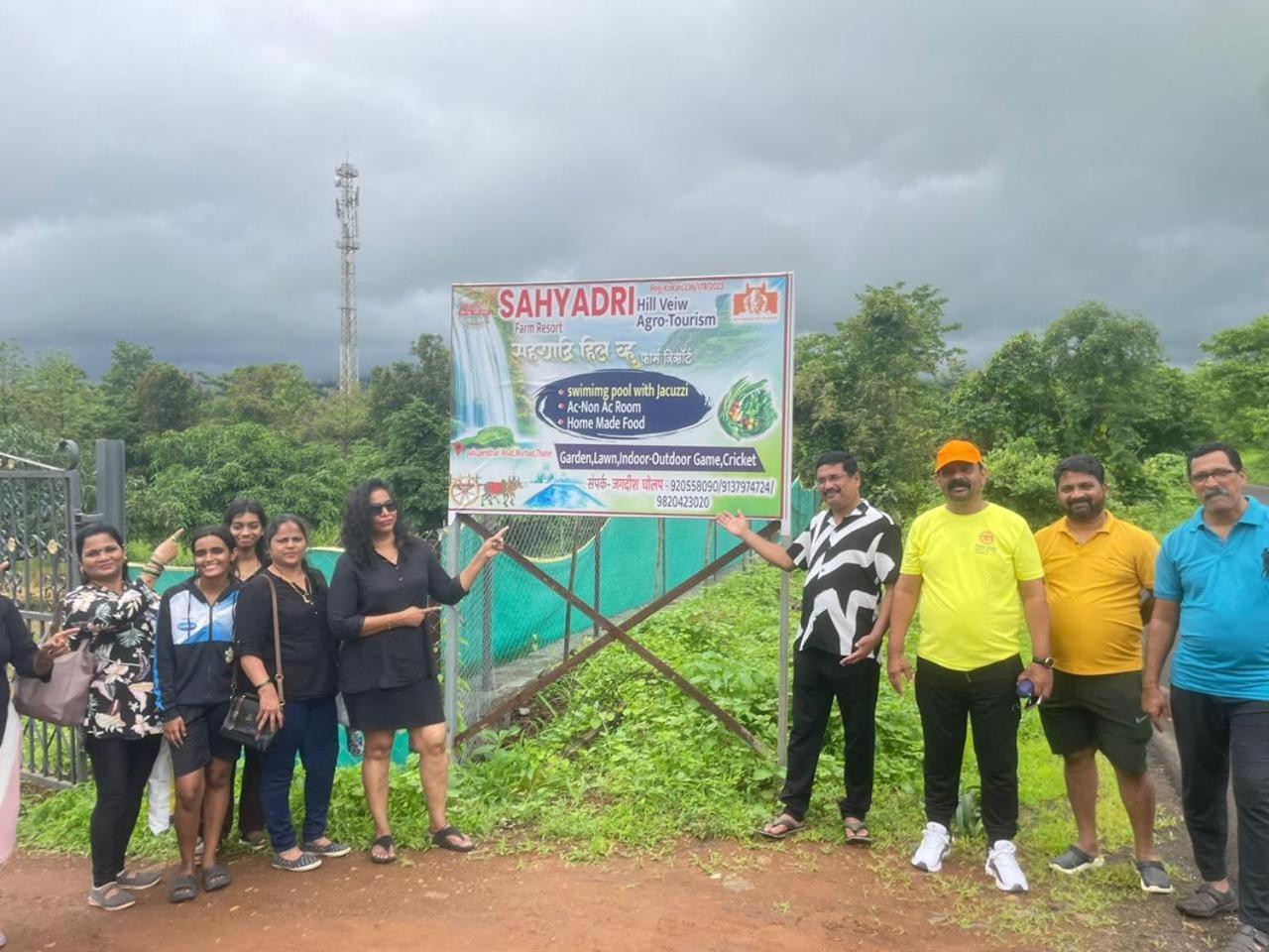 Sahaydri Hill View Agro Tourism - Farm Resort Ghātghar Extérieur photo